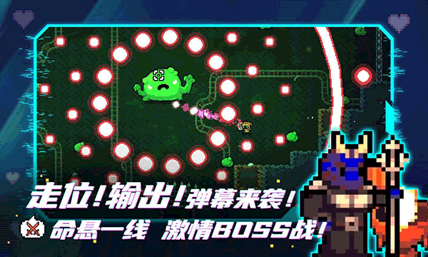 阿彻威尔奇妙冒险直装游戏版图2