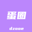 蛋圈官方正版