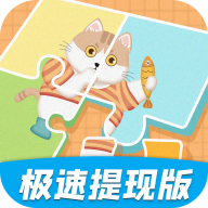 拼图大玩家手游版 V3.5.3