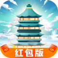 爬塔大仙手游免费版 V1.0.1