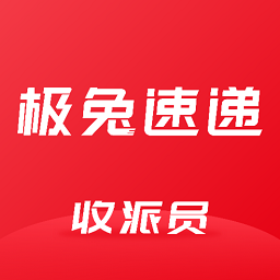 外场pro安卓直装版 V3.1.12