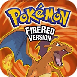 口袋妖怪火红gba手游直装版