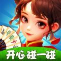 开心碰一碰游戏绿色版 V1.0.0