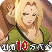 异次元大作战0.05折