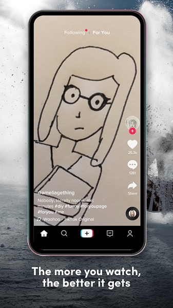  tiktok永久免费版图1