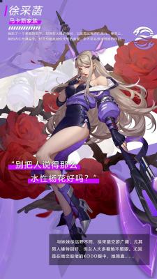 无主边境官方版图3