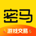 密马游戏交易官网版