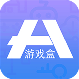 18游戏盒免费版