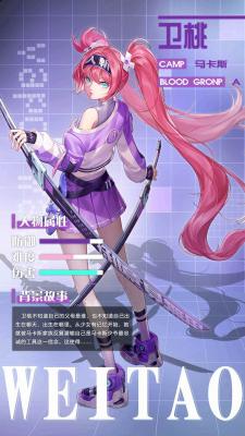 无主边境官方版图1