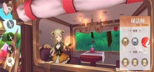 猎魂战歌官方版图3