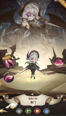 原野之森手机版图2