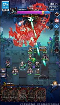 梦境童话镇抖音版图3