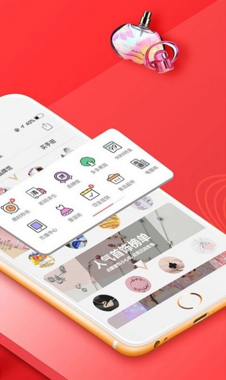 拼多多答题器手机版截图2