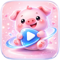 粉猪影视官方版