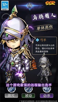 梦境童话镇抖音版图1