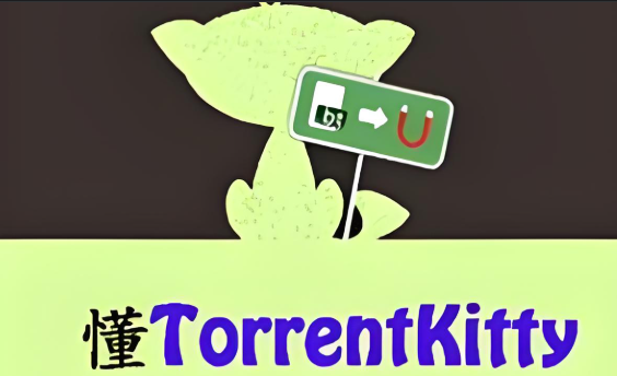 种子猫TorrentKitty版本大全