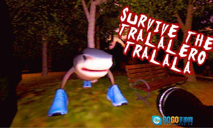 外国山海经 图3