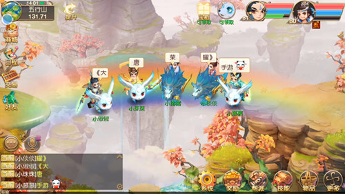 大唐荣耀通用版图2