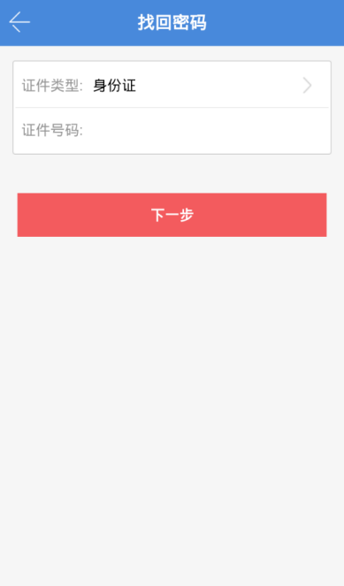 艺术升手机免费版图2