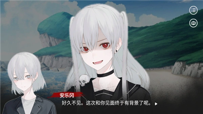 绝对零度游戏无广告版(1)