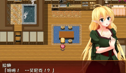 新妻精灵拉娜中文版最新版截图3