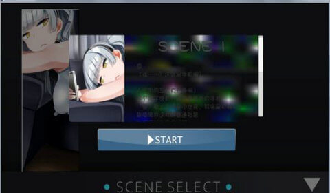 和高傲智能机器人的生活安卓版最新版截图3