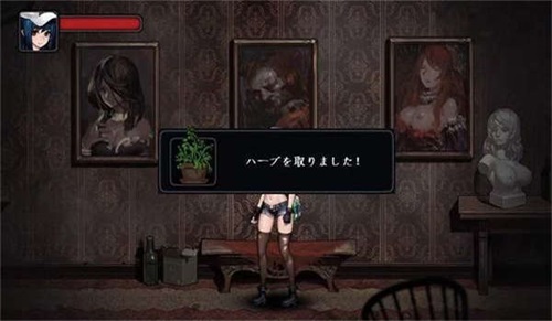 寄生公寓官方版截图