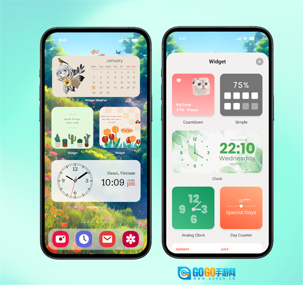 ilauncher中文版图3