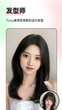 微糖相机汉化版截图