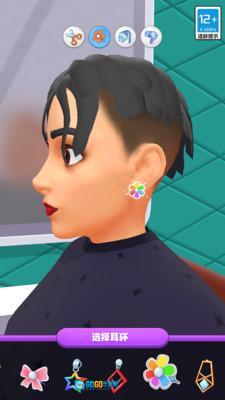 模拟美发大师图3