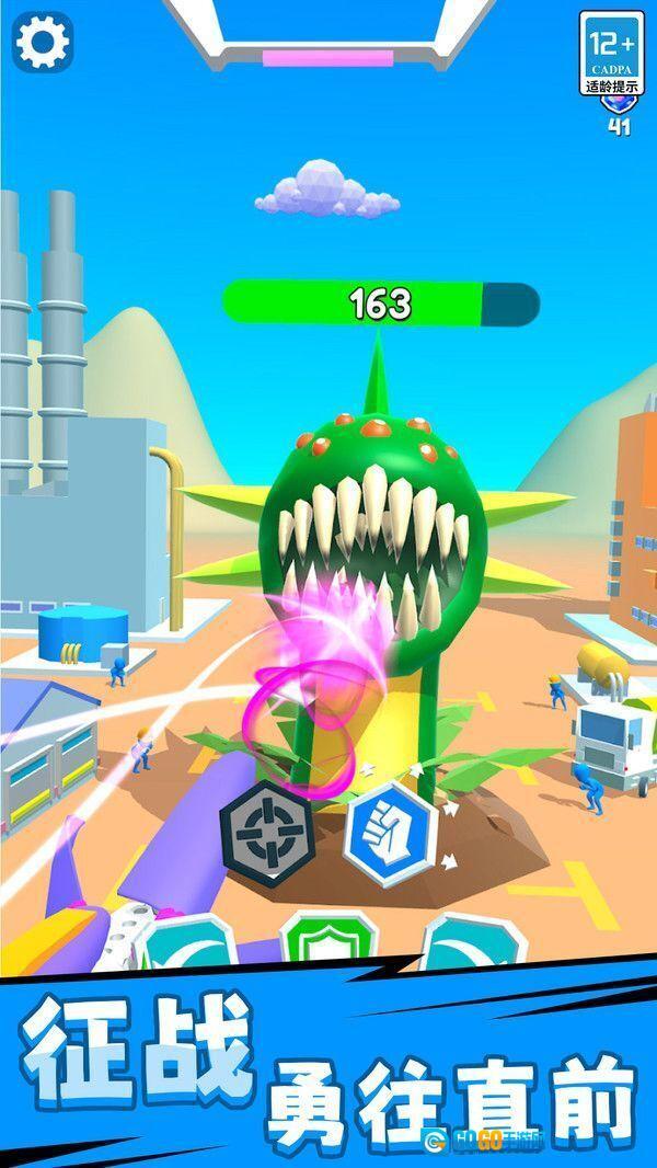 机甲战士对决图1