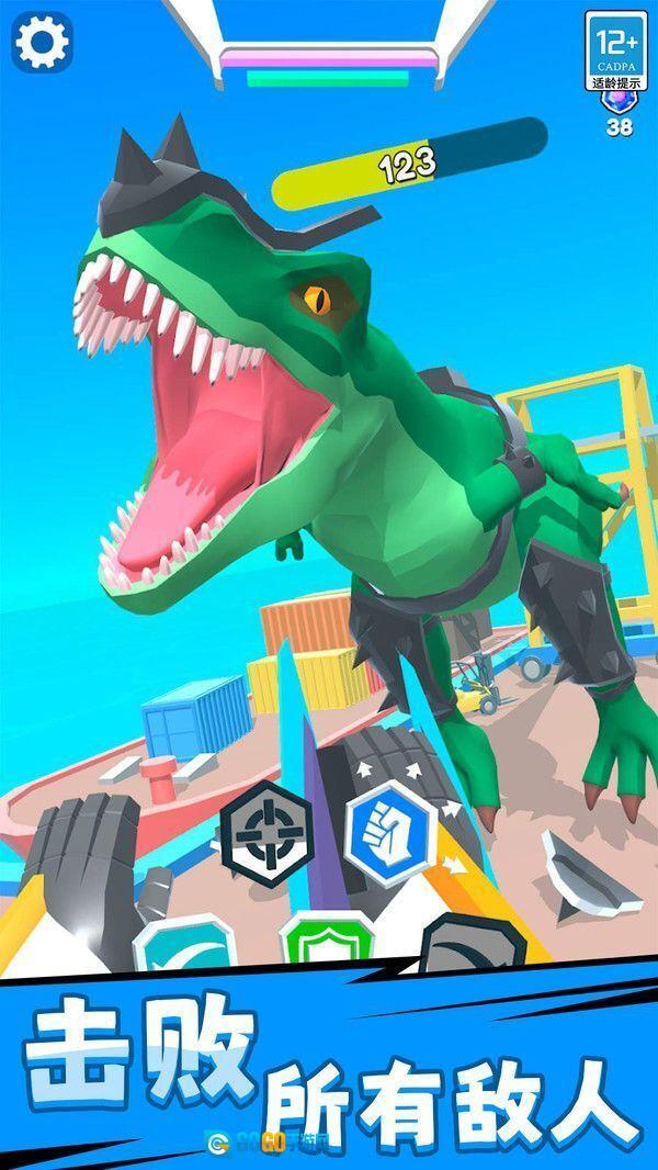 机甲战士对决图3