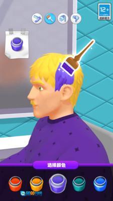 模拟美发大师图1