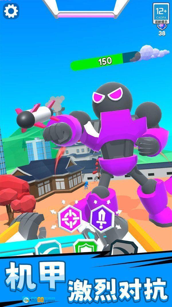 机甲战士对决图2