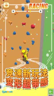 这关你闯不过图3