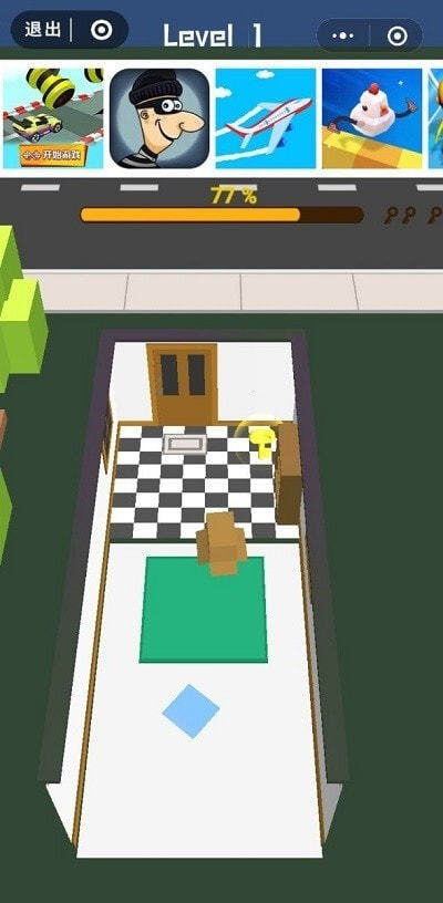 你家没了手机版截图