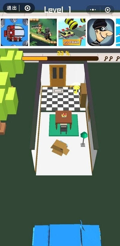 你家没了手机版截图