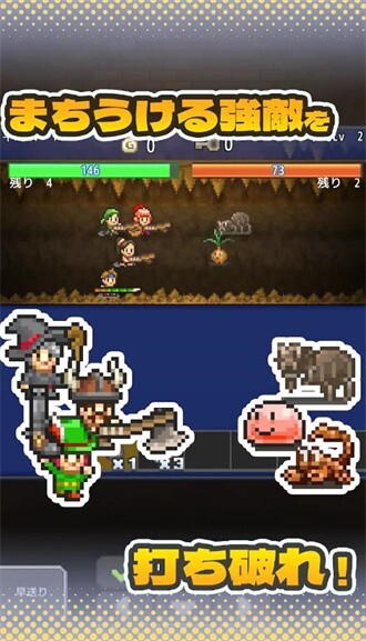 洞窟探险官方版截图