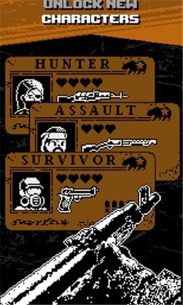 位像素生存最新版截图