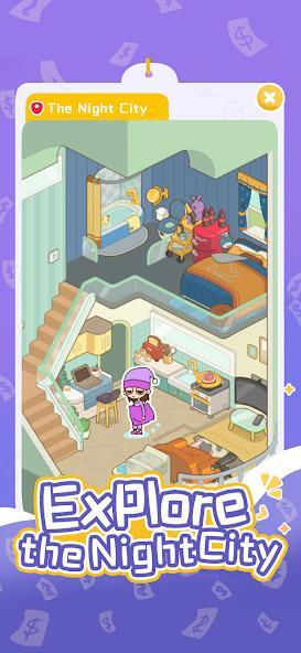 我要当房东手机版最新版截图1