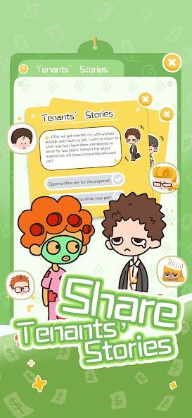 我要当房东手机版最新版截图2