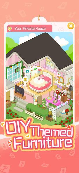 我要当房东手机版最新版截图4