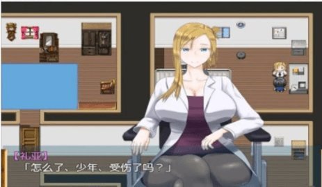 正太的暑假中文版最新版截图2