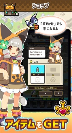 叶罗丽花园梦汉化版截图