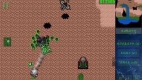 星空序曲中文版最新版截图4