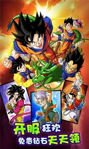 小小虎将汉化版最新版截图1