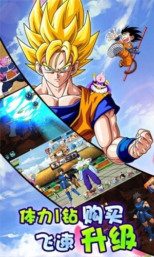 小小虎将汉化版最新版截图3