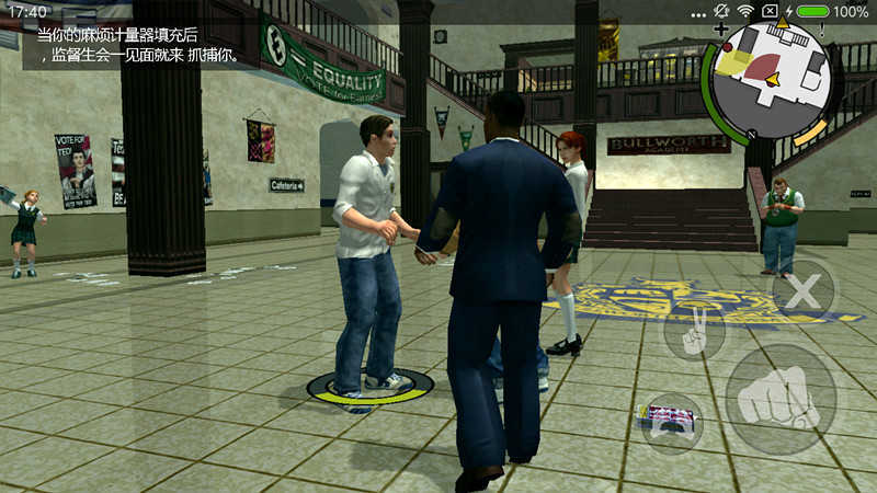 恶霸鲁尼周年纪念版(1)