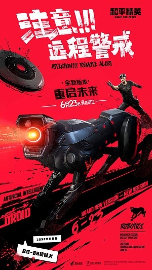 Yjs6cn官方版截图