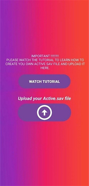 90fps画质助手汉化版截图